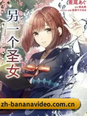 狗仔联盟成立